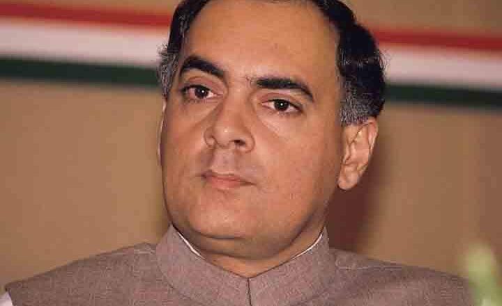 राजीव गांधी हत्याकांड का दोषी जेल से रिहा होगा :